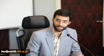 در ایام سالروز شهادت دکتر چمران و روز بسیج اساتید:
معارفه معاونان و مدیران بسیج اساتید دانشگاه فرهنگیان