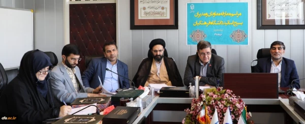 دکتر خنیفر در آستانه روز بسیج اساتید: 

امیدواریم بتوانیم در زندگی و کارها به این استاد بسیجی شهید دکتر چمران تاسی کرده و الگو بگیریم 2