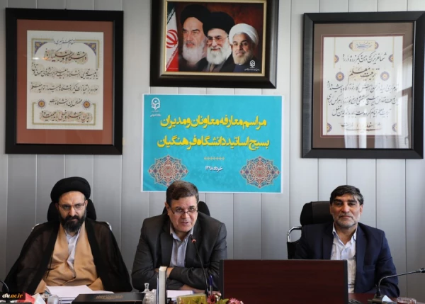 دکتر خنیفر در آستانه روز بسیج اساتید: 

امیدواریم بتوانیم در زندگی و کارها به این استاد بسیجی شهید دکتر چمران تاسی کرده و الگو بگیریم 2