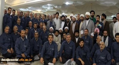 با حضور مسولین کانون های بسیج اساتید دانشگاه فرهنگیان سراسر کشور:

مراسم غبار روبی حرم مطهر فاطمه معصومه(س)
