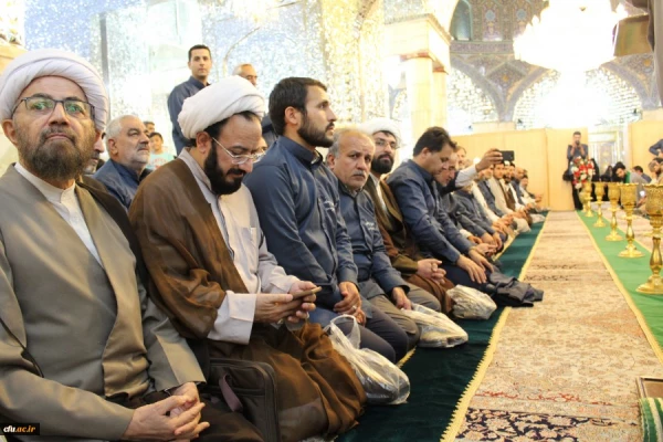 با حضور مسولین کانون های بسیج اساتید دانشگاه فرهنگیان سراسر کشور:

مراسم غبار روبی حرم مطهر فاطمه معصومه(س) 2