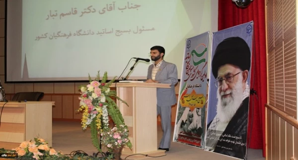 431789_1832399012_900_600