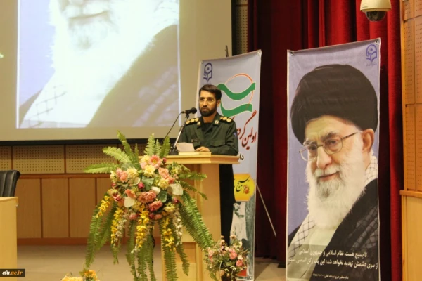 431779_3396824266_900_600