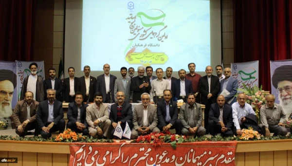 431778_2051446032_900_511