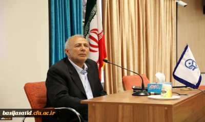 به همت بسیج اساتید دانشگاه فرهنگیان برگزار شد:

اولین نشست هم اندیشی سیاسی با موضوع آینده روابط ایران و آمریکا با لحاظ تصاعد بحرانهای منطقه