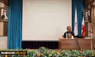 به مناسبت روز مبارزه با استعمار انگلیس برگزار شد:

دوره مدیریتی چالش نگاری بین المللی راهبردی مبارزه با استکبار