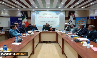 به همت بسیج اساتید دانشگاه فرهنگیان آذربایجان شرقی برگزارشد: 

نشست علمی  با موضوع 