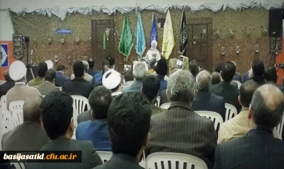 مراسم بزرگداشت هفته بسیج بامشارکت بسیج اساتید ودانشجویی پردیس حضرت معصومه 