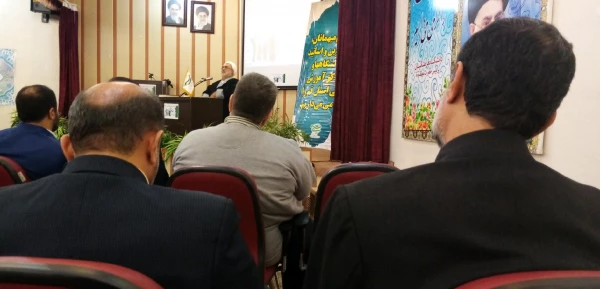 سلسله نشست های تحکبم خانواده 4