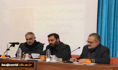 عضو هیأت علمی دانشگاه تهران: سرمایه معنوی شهید حاج قاسم سلیمانی بالاتر از وجهه نظامی ایشان است