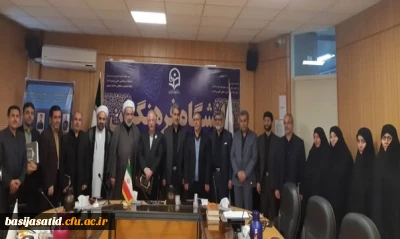 بررسی راهکارهای رونق تولید در شرایط تحریم