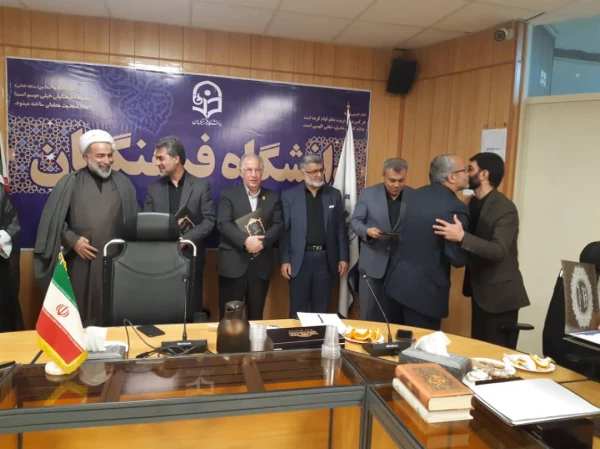 بررسی راهکارهای رونق تولید در شرایط تحریم 8