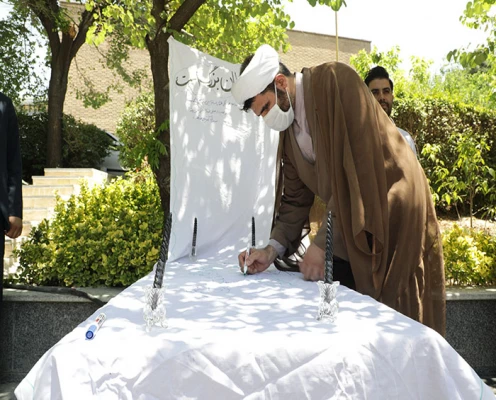 همبستگی جنبش استادی دانشگاه فرهنگیان با جنبش اجتماعی نَفَس 2