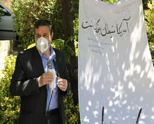 همبستگی جنبش استادی دانشگاه فرهنگیان با جنبش اجتماعی نَفَس 6