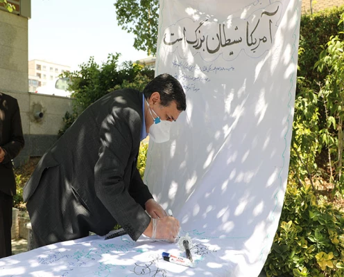 همبستگی جنبش استادی دانشگاه فرهنگیان با جنبش اجتماعی نَفَس 7