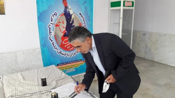 همبستگی جنبش استادی دانشگاه فرهنگیان با جنبش اجتماعی نَفَس 9