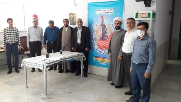 همبستگی جنبش استادی دانشگاه فرهنگیان با جنبش اجتماعی نَفَس 11