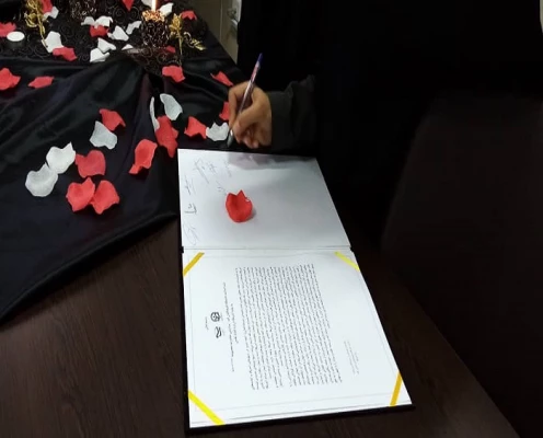 همبستگی جنبش استادی دانشگاه فرهنگیان با جنبش اجتماعی نَفَس 13