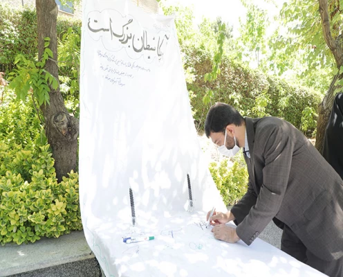 همبستگی جنبش استادی دانشگاه فرهنگیان با جنبش اجتماعی نَفَس 17