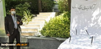 رئیس دفتر هماهنگی کانون های بسیح اساتید دانشگاه فرهنگیان:

حمایت از مظلوم در هر نقطه از جهان از مبانی و پایه و اساس اسلام است
