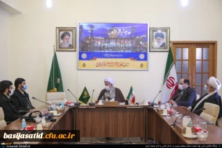 دیدارآیت الله دژکام عضو مجلس خبرگان، نماینده ولی فقیه در استان فارس و امام جمعه شیراز با رئیس بسیج اساتید

دیدارآیت الله دژکام عضو مجلس خبرگان، نماینده ولی فقیه در استان فارس و امام جمعه شیراز با رئیس بسیج اساتید دانشگاه فرهنگیان کشور، جانشین بسیج اساتید استان، مسئولان، کارکنان اساتید دانشگاه فرهنگیان فارس 