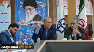 بازخوانی سند تحول بنیادین و نسبت آن با دانشگاه تمدن ساز فرهنگیان

بخشی از سخنان مدیر دفتر هماهنگی کانون  های استانی بسیج اساتید دانشگاه فرهنگیان