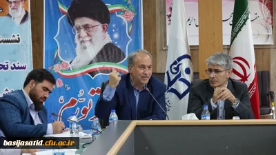 بازخوانی سند تحول بنیادین و نسبت آن با دانشگاه تمدن ساز فرهنگیان

بخشی از سخنان مدیر دفتر هماهنگی کانون  های استانی بسیج اساتید دانشگاه فرهنگیان