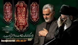 اَلسَّلامُ عَلَیْکَ یا اَبا عَبْدِ اللهِ وَعَلَی الْاَرْواحِ الَّتی حَلَّتْ بِفِنائِکَ