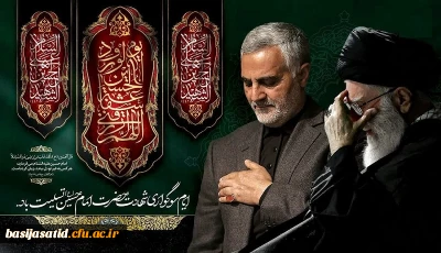 اَلسَّلامُ عَلَیْکَ یا اَبا عَبْدِ اللهِ وَعَلَی الْاَرْواحِ الَّتی حَلَّتْ بِفِنائِکَ