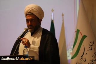  سومین روز نشست سراسری و کارگاه های آموزش تخصصی معاونین بسیج اساتید کشور

 بخشی از سخنان حجت الاسلام رضایی در نشست سراسری بسیج اساتید