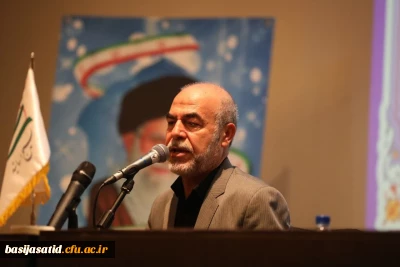 سومین روز نشست سراسری و کارگاه های آموزش تخصصی معاونین بسیج اساتید کشور

بخشی از سخنان سردار جوانی معاون سیاسی سپاه پاسداران در نشست سراسری بسیج اساتید