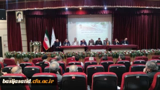 میزگرد دکتر مردانی و روسای برخی دانشگاه ها با اساتید بسیجی