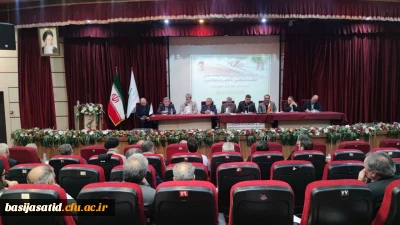 میزگرد دکتر مردانی و روسای برخی دانشگاه ها با اساتید بسیجی