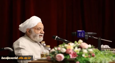 سخنرانی حجت الاسلام و المسلمین قرائتی

حضور استاد اخلاق معلم حجت الاسلام و المسلمین قرائتی، در دوره دانش افزایی و توانمندسازی اعضای هیات علمی و اساتید دانشگاه فرهنگیان 