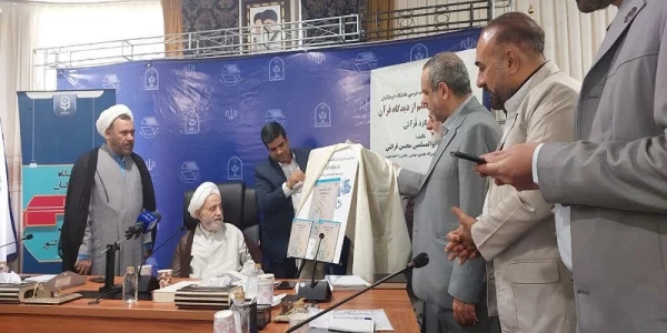 مراسم رونمایی از اولین کتاب درسی دانشگاه فرهنگیان  2