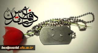 بزرگداشت هفته دفاع مقدس

هفته جنگ هفته افتخار است، هفته مقدس است.