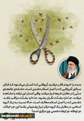 درچهارصفحه

مرور سریع مهم ترین حوادث قبل و بعد از انقلاب اسلامی ایران
