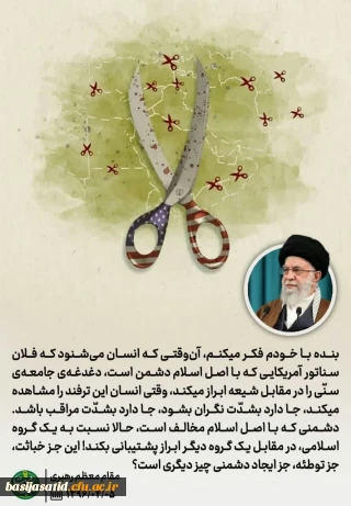 درچهارصفحه

مرور سریع مهم ترین حوادث قبل و بعد از انقلاب اسلامی ایران
