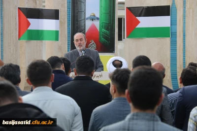  در جوار مزار شهدای پردیس شهید رجایی 

 تجمع اساتید وکارکنان و دانشجویان پردیس های رجایی و علامه طباطبایی استان آذربایجان غربی 