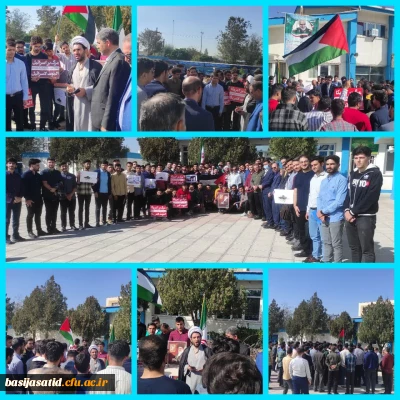 برگزاری جشن

 جشن پیروزی عملیات غرورآفرین جبهه  مقاومت و حماس بر علیه رژیم غاصب صهیونیستی 