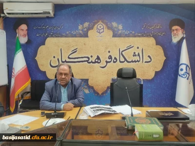 برگزاری جلسه شورای هم اندیشی

شورای هم اندیشی بسیج اساتید؛ گامی نو در جهت تحول و تعالی دانشگاه فرهنگیان