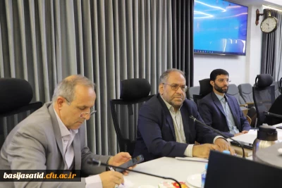 نخستین جلسه شورای هم اندیشی راهبردی بسیج اساتید دانشگاه فرهنگیان