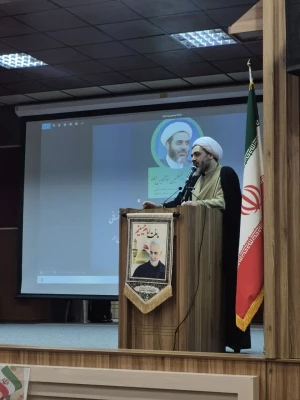 پیام تبریک به مناسبت آیین تکریم و معارفه مسؤول قدیم و جدید نهاد نمایندگی مقام معظم رهبری(مدظله العالی) در دانشگاه فرهنگیان استان تهران 2