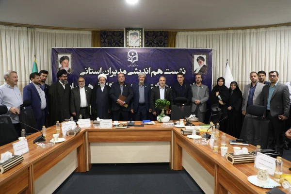 پیام تبریک دفتر هماهنگی کانون های استادی بسیج اساتید دانشگاه فرهنگیان کشور  2