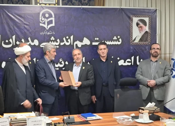 پیام تبریک دفتر هماهنگی کانون های استادی بسیج اساتید دانشگاه فرهنگیان کشور  3