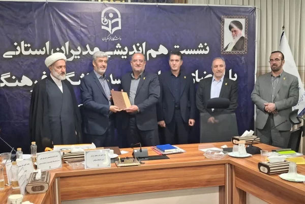 پیام تبریک دفتر هماهنگی کانون های استادی بسیج اساتید دانشگاه فرهنگیان کشور  4