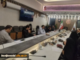 تشکیل نخستین جلسه شورای مشاوران بسیج اساتید دانشگاه فرهنگیان