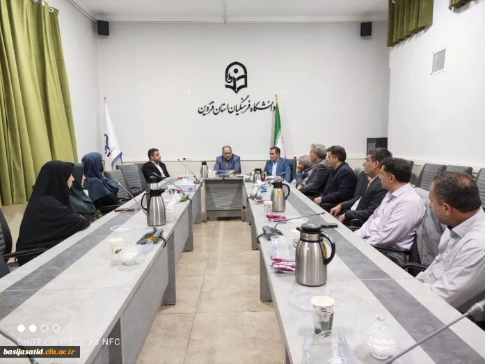 بازدید رییس بسیج اساتید دانشگاه فرهنگیان کشور از دانشگاه فرهنگیان قزوین