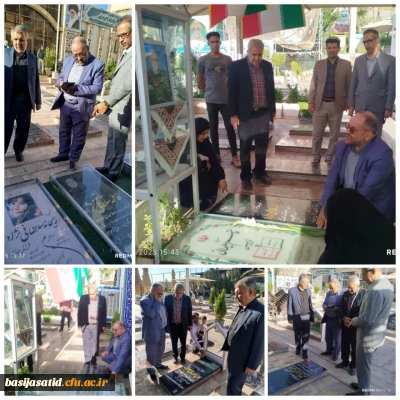 ادای احترام رییس بسیج اساتید دانشگاه فرهنگیان کشور به مقام شهید حاج قاسم سلیمانی و شهیدان چهارمین سالروز شهادت سردار در ۱۳ دی ۱۴۰۲ از جمله؛ شهیده فائزه رحیمی 2