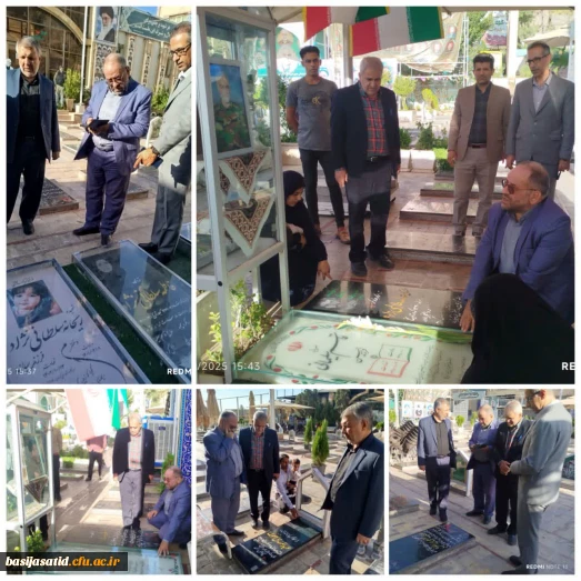 ادای احترام رییس بسیج اساتید دانشگاه فرهنگیان کشور به مقام شهید حاج قاسم سلیمانی و شهیدان چهارمین سالروز شهادت سردار در ۱۳ دی ۱۴۰۲ از جمله؛ شهیده فائزه رحیمی